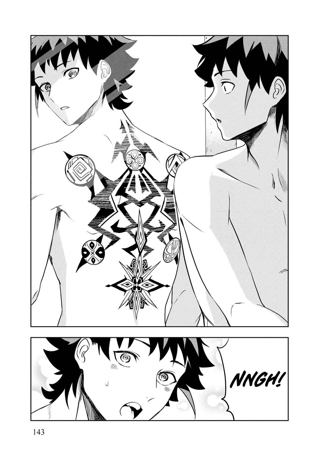 Page 18 Chapter 6 Dungeon Gakuen no Teihen ni Tensei Shita kedo, Naze ka Ore ni wa Kouryaku Hon ga Aru