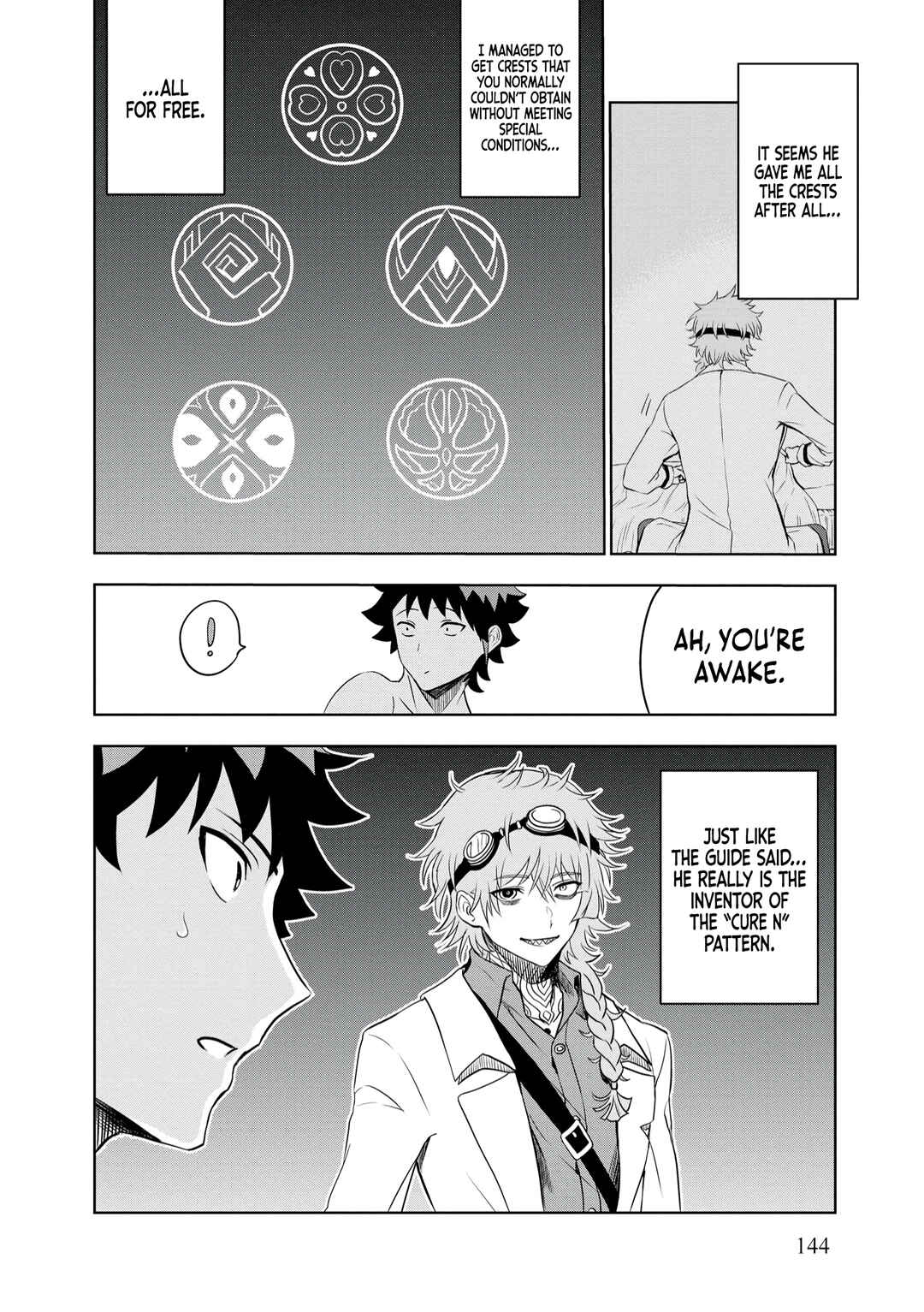 Page 19 Chapter 6 Dungeon Gakuen no Teihen ni Tensei Shita kedo, Naze ka Ore ni wa Kouryaku Hon ga Aru