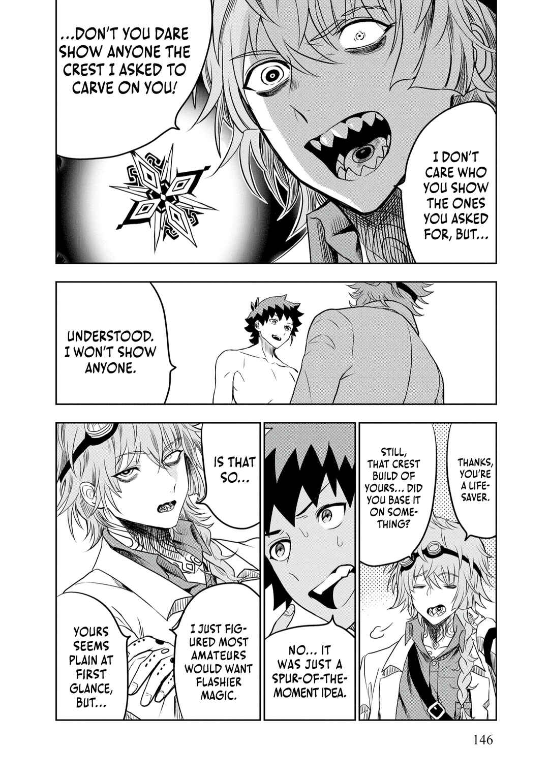 Page 21 Chapter 6 Dungeon Gakuen no Teihen ni Tensei Shita kedo, Naze ka Ore ni wa Kouryaku Hon ga Aru