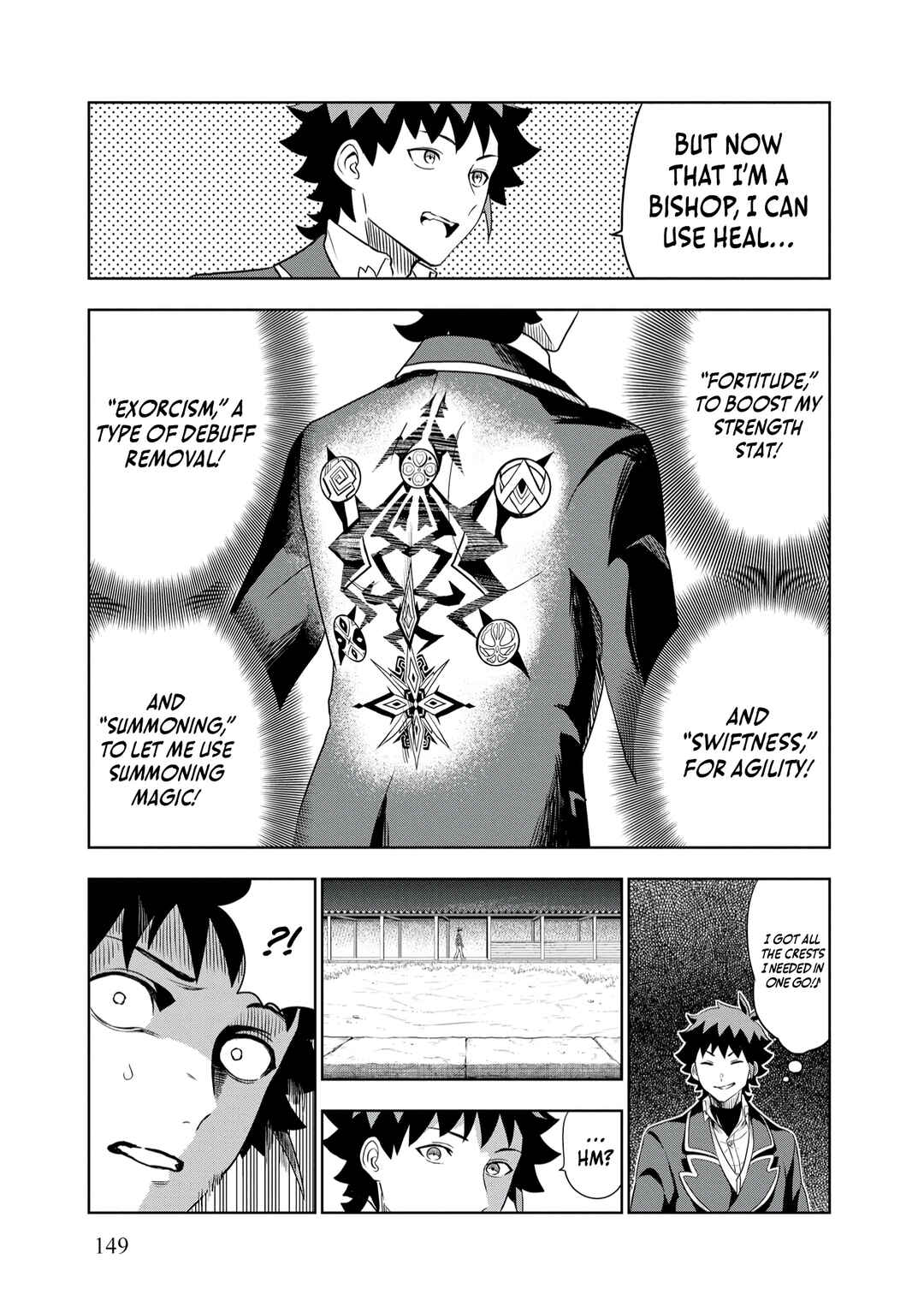 Page 24 Chapter 6 Dungeon Gakuen no Teihen ni Tensei Shita kedo, Naze ka Ore ni wa Kouryaku Hon ga Aru