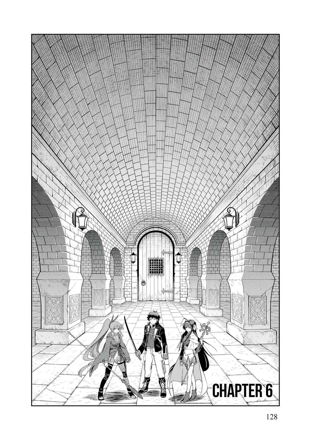 Page 3 Chapter 6 Dungeon Gakuen no Teihen ni Tensei Shita kedo, Naze ka Ore ni wa Kouryaku Hon ga Aru