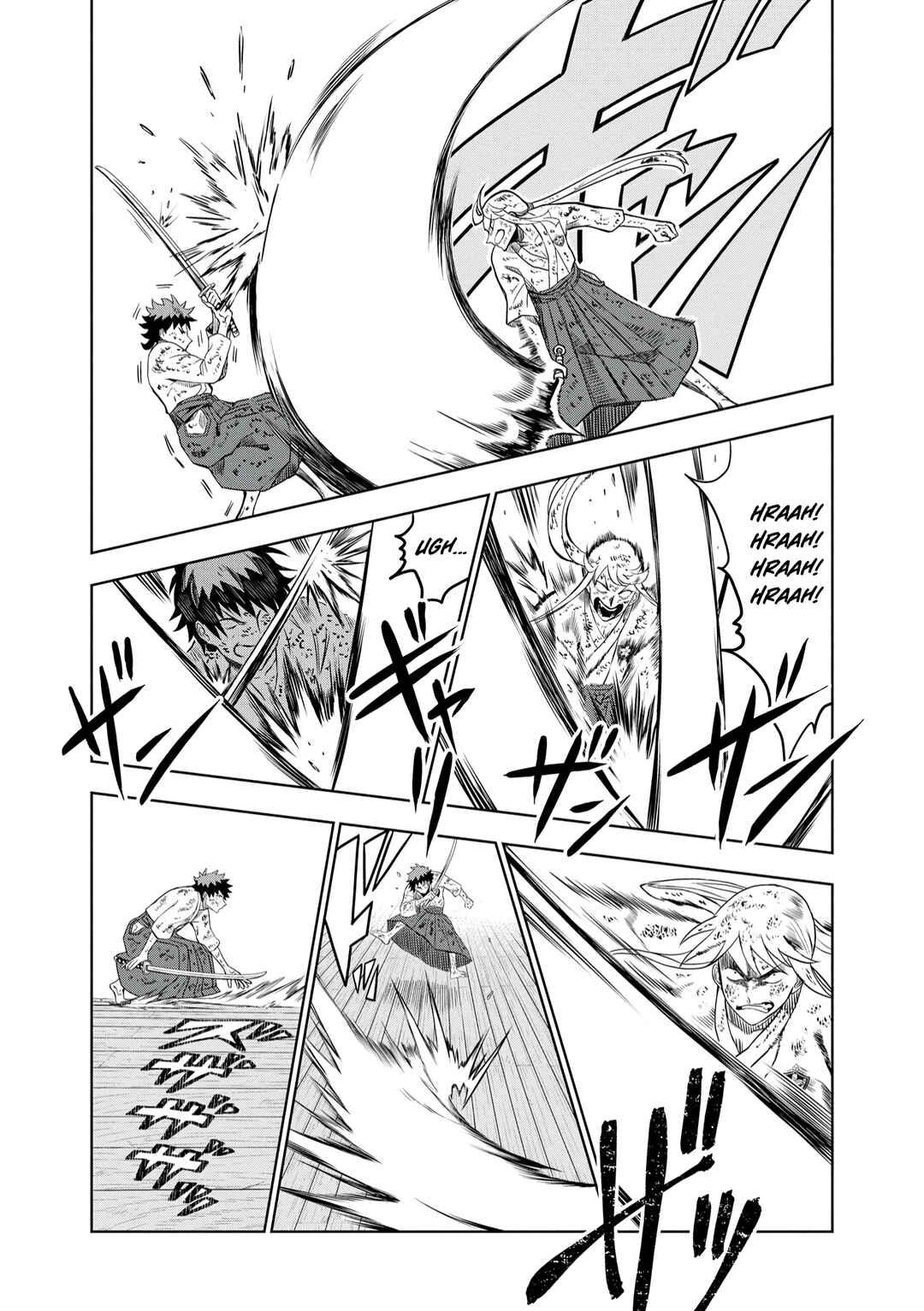 Page 13 Chapter 8 Dungeon Gakuen no Teihen ni Tensei Shita kedo, Naze ka Ore ni wa Kouryaku Hon ga Aru