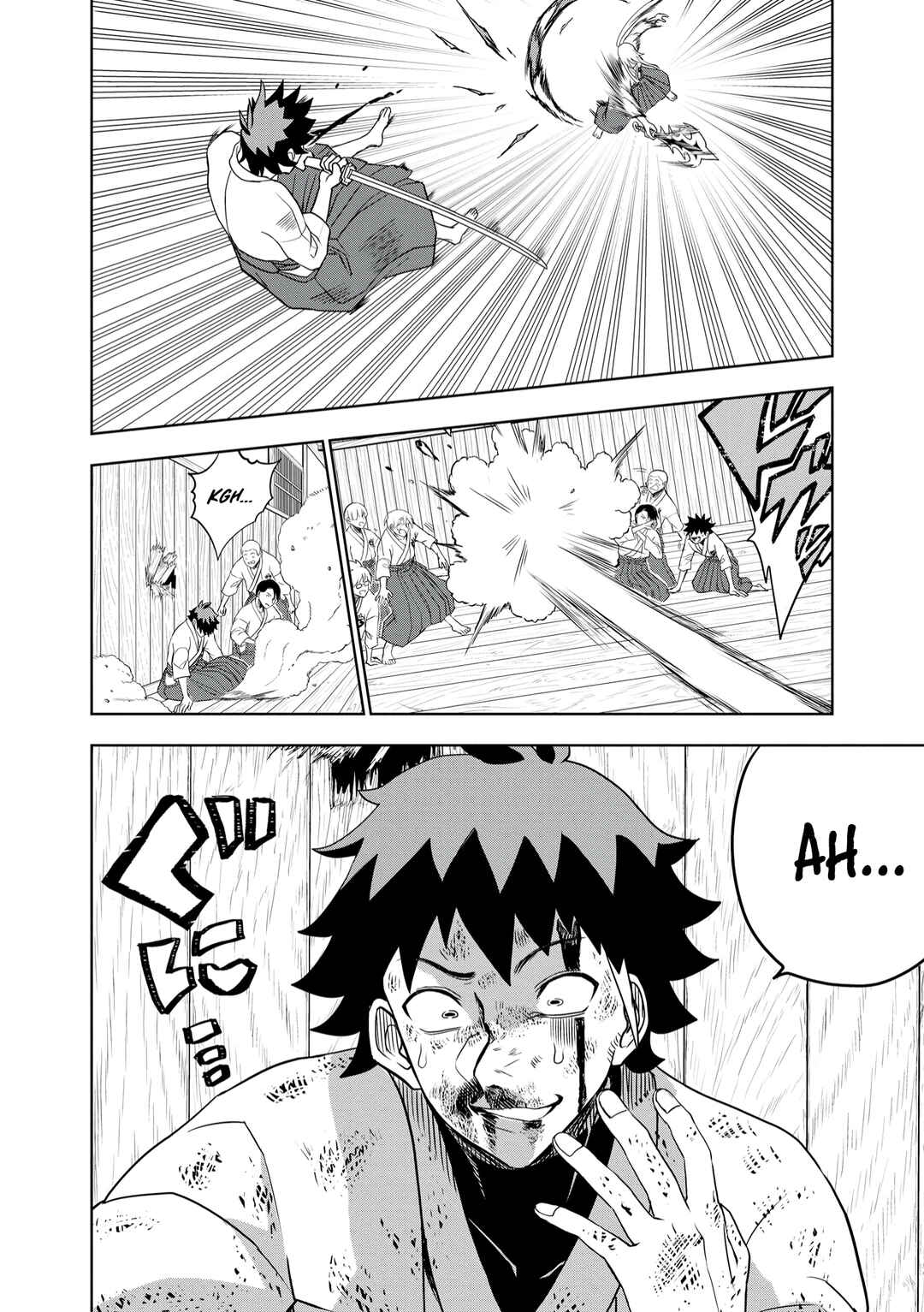 Page 17 Chapter 8 Dungeon Gakuen no Teihen ni Tensei Shita kedo, Naze ka Ore ni wa Kouryaku Hon ga Aru
