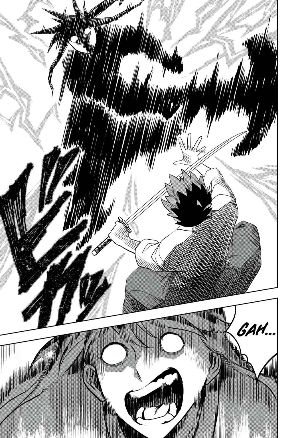 Page 20 Chapter 8 Dungeon Gakuen no Teihen ni Tensei Shita kedo, Naze ka Ore ni wa Kouryaku Hon ga Aru