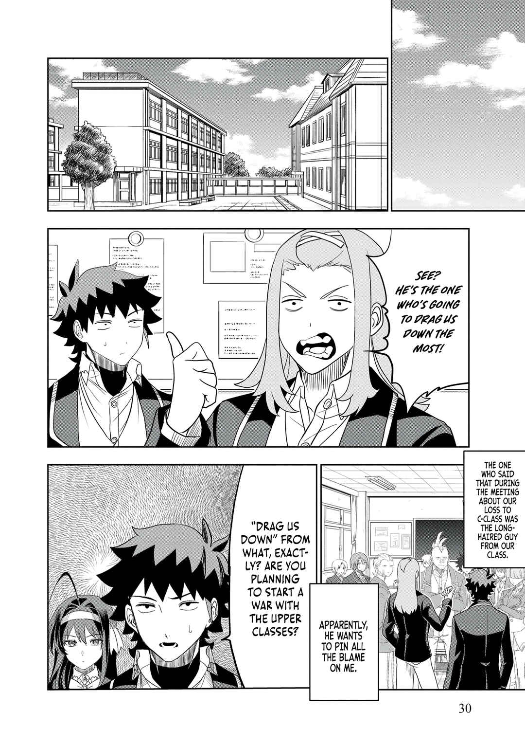 Page 33 Chapter 8 Dungeon Gakuen no Teihen ni Tensei Shita kedo, Naze ka Ore ni wa Kouryaku Hon ga Aru