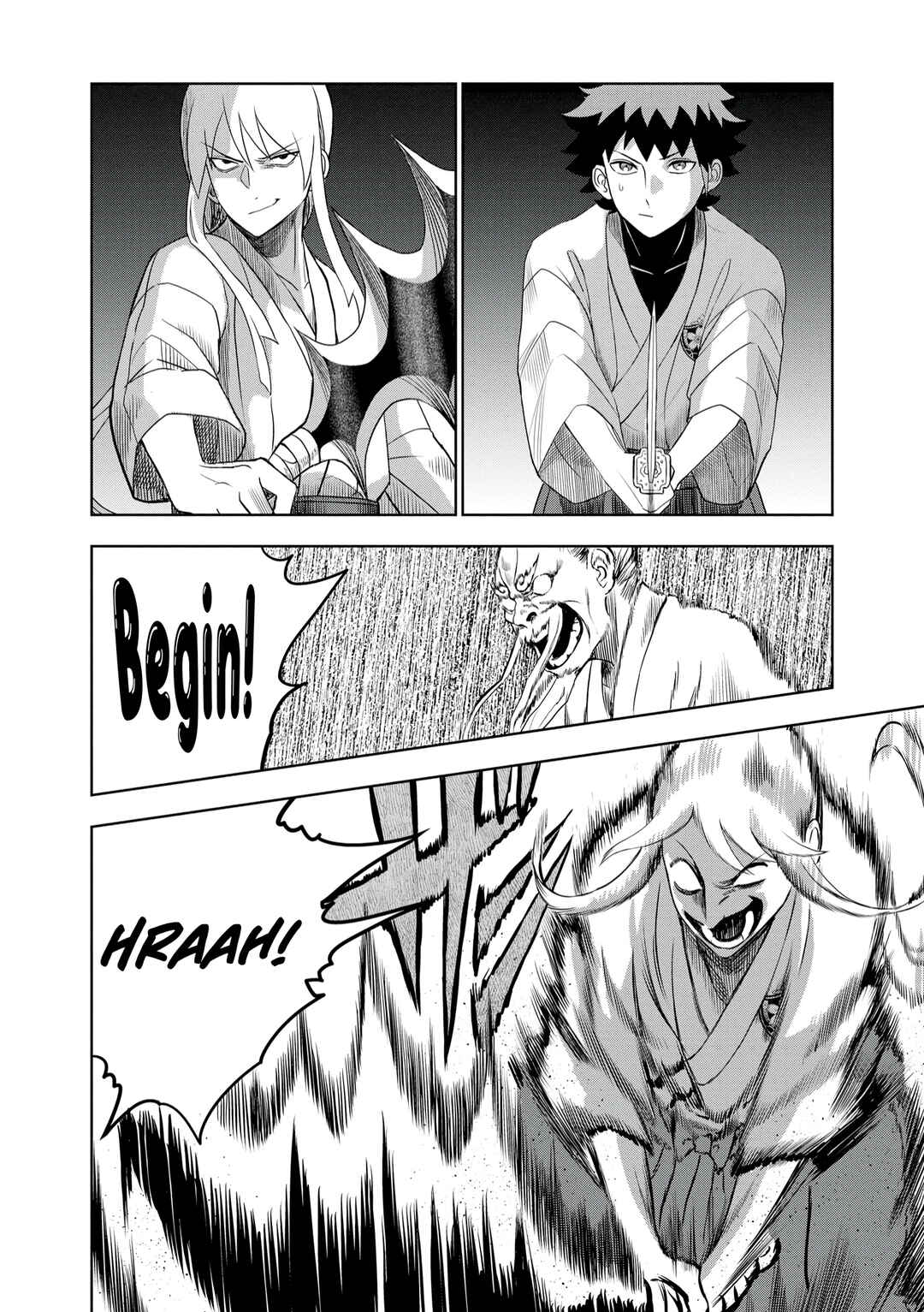 Page 7 Chapter 8 Dungeon Gakuen no Teihen ni Tensei Shita kedo, Naze ka Ore ni wa Kouryaku Hon ga Aru