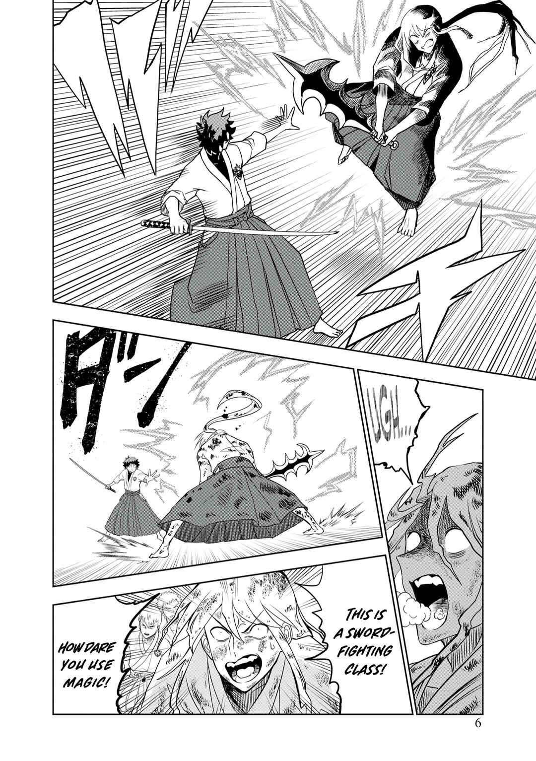 Page 9 Chapter 8 Dungeon Gakuen no Teihen ni Tensei Shita kedo, Naze ka Ore ni wa Kouryaku Hon ga Aru