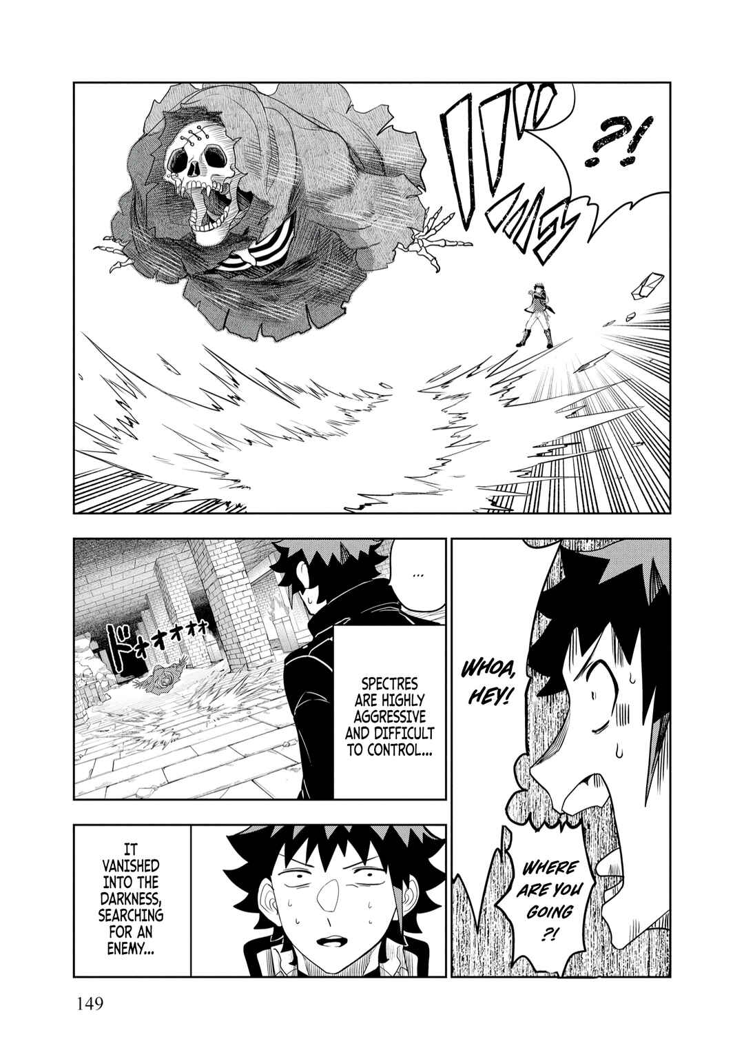Page 10 Chapter 13 Dungeon Gakuen no Teihen ni Tensei Shita kedo, Naze ka Ore ni wa Kouryaku Hon ga Aru