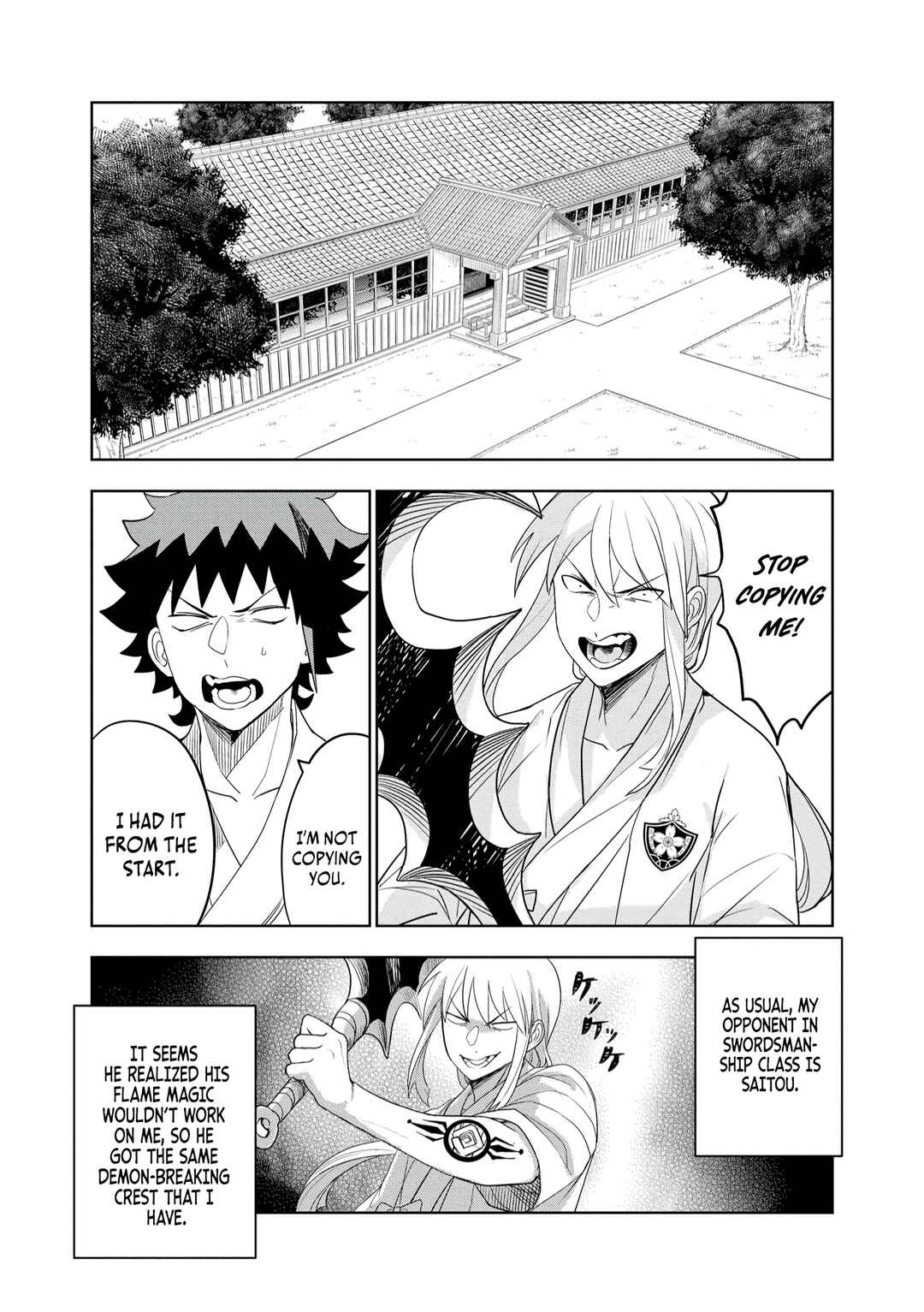 Page 14 Chapter 13 Dungeon Gakuen no Teihen ni Tensei Shita kedo, Naze ka Ore ni wa Kouryaku Hon ga Aru