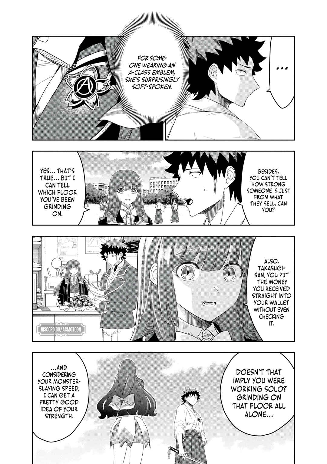 Page 19 Chapter 13 Dungeon Gakuen no Teihen ni Tensei Shita kedo, Naze ka Ore ni wa Kouryaku Hon ga Aru
