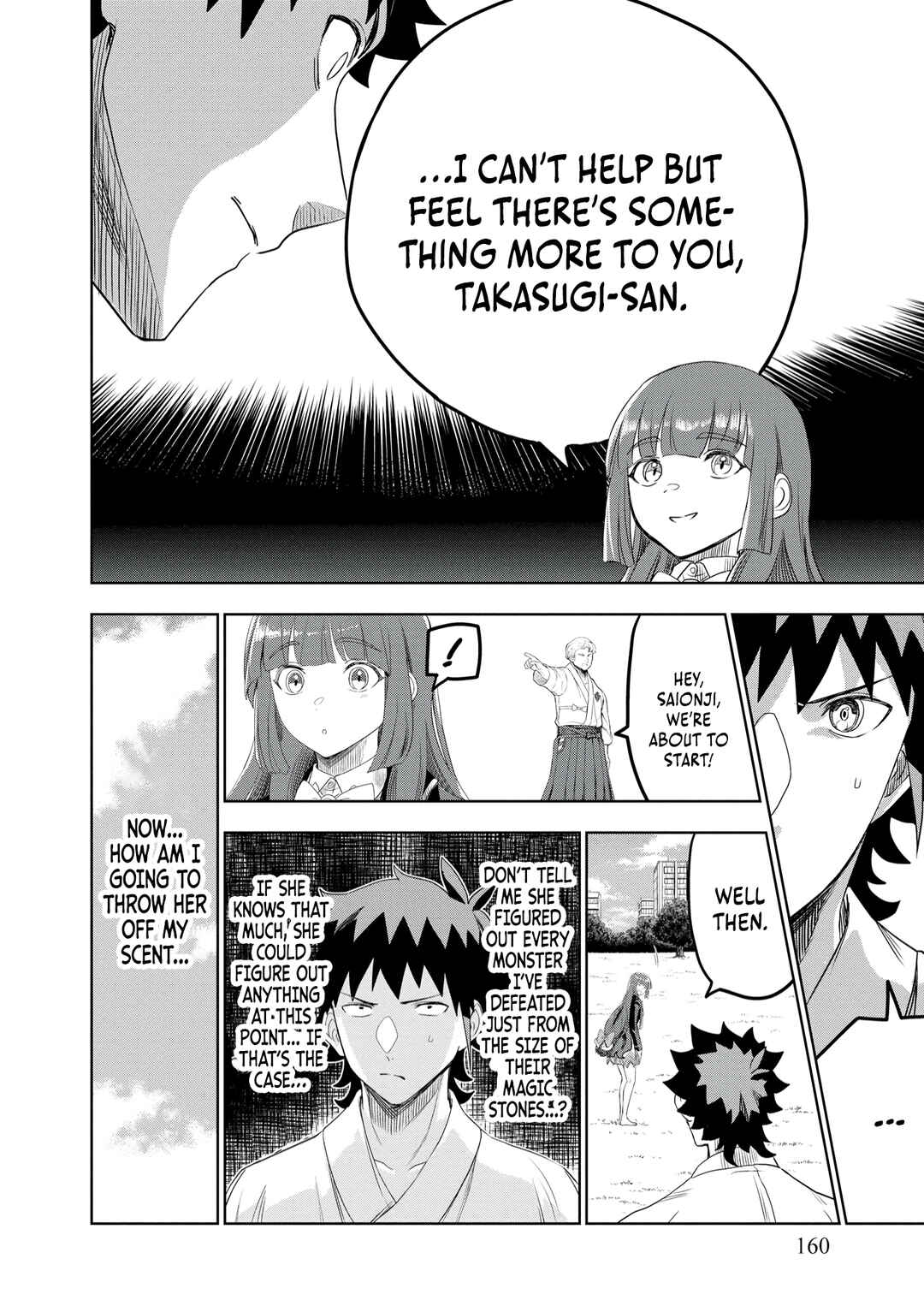 Page 21 Chapter 13 Dungeon Gakuen no Teihen ni Tensei Shita kedo, Naze ka Ore ni wa Kouryaku Hon ga Aru