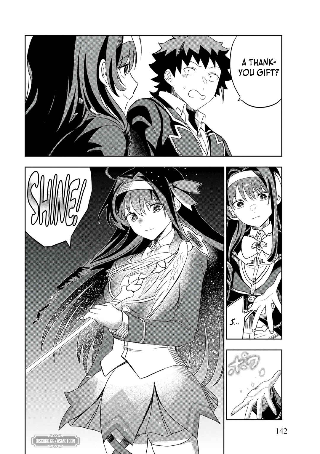 Page 3 Chapter 13 Dungeon Gakuen no Teihen ni Tensei Shita kedo, Naze ka Ore ni wa Kouryaku Hon ga Aru
