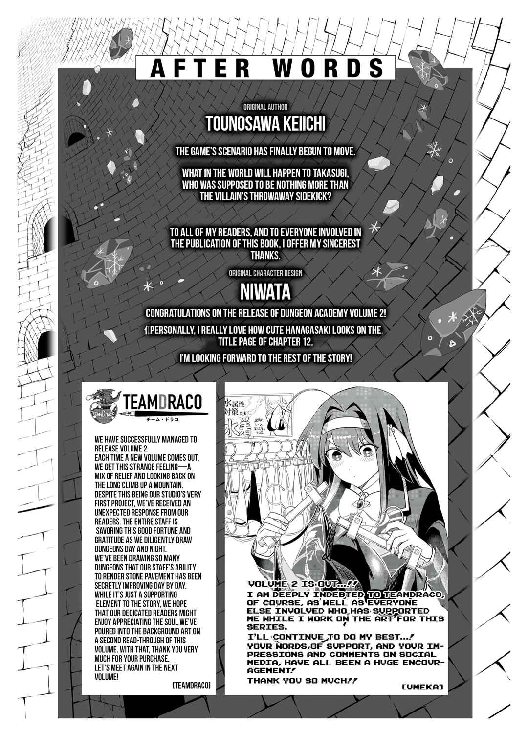 Page 33 Chapter 13 Dungeon Gakuen no Teihen ni Tensei Shita kedo, Naze ka Ore ni wa Kouryaku Hon ga Aru