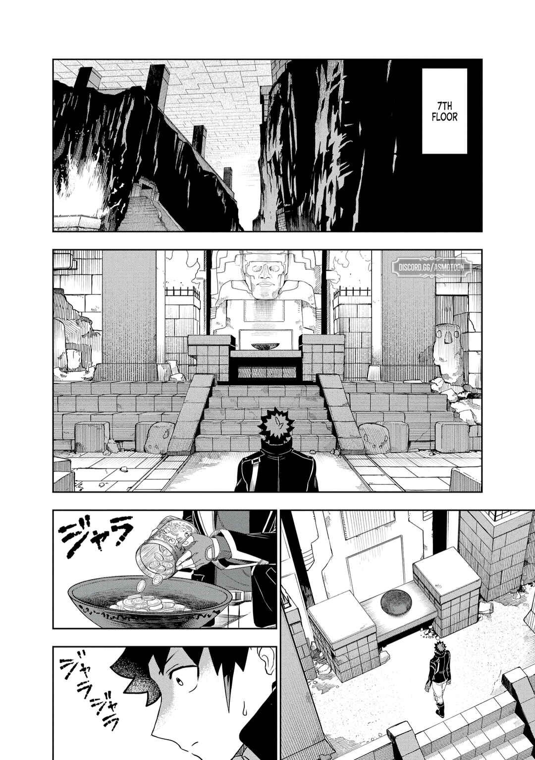Page 7 Chapter 13 Dungeon Gakuen no Teihen ni Tensei Shita kedo, Naze ka Ore ni wa Kouryaku Hon ga Aru