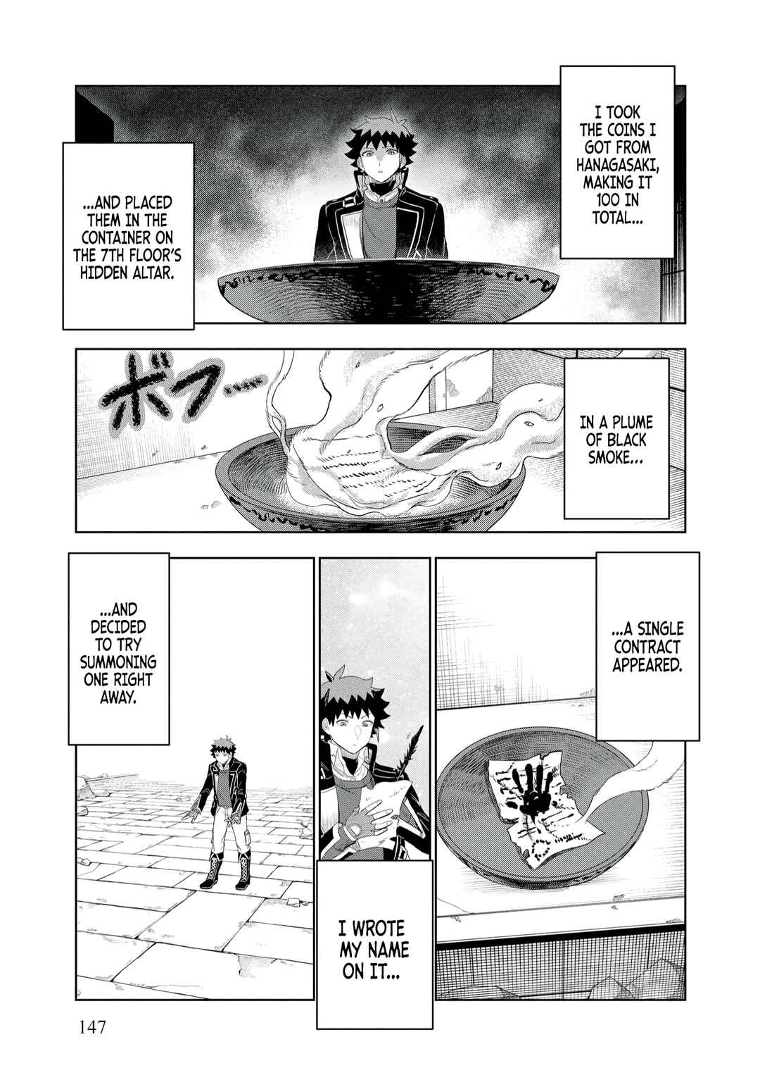 Page 8 Chapter 13 Dungeon Gakuen no Teihen ni Tensei Shita kedo, Naze ka Ore ni wa Kouryaku Hon ga Aru