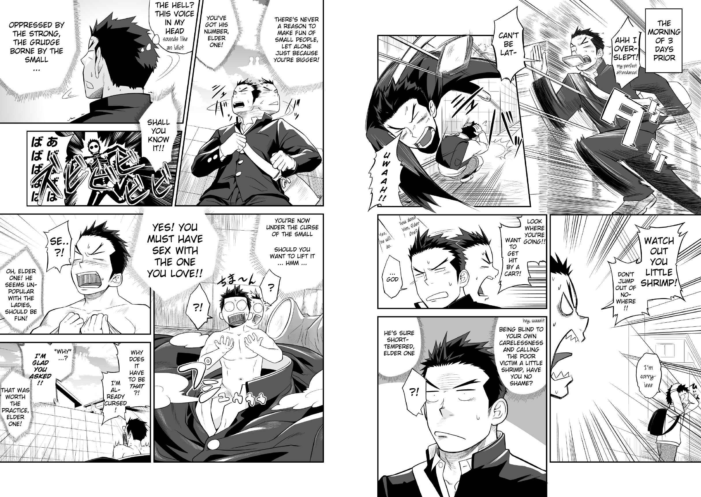 Page 4 Chapter Unknown_25fe 1/4