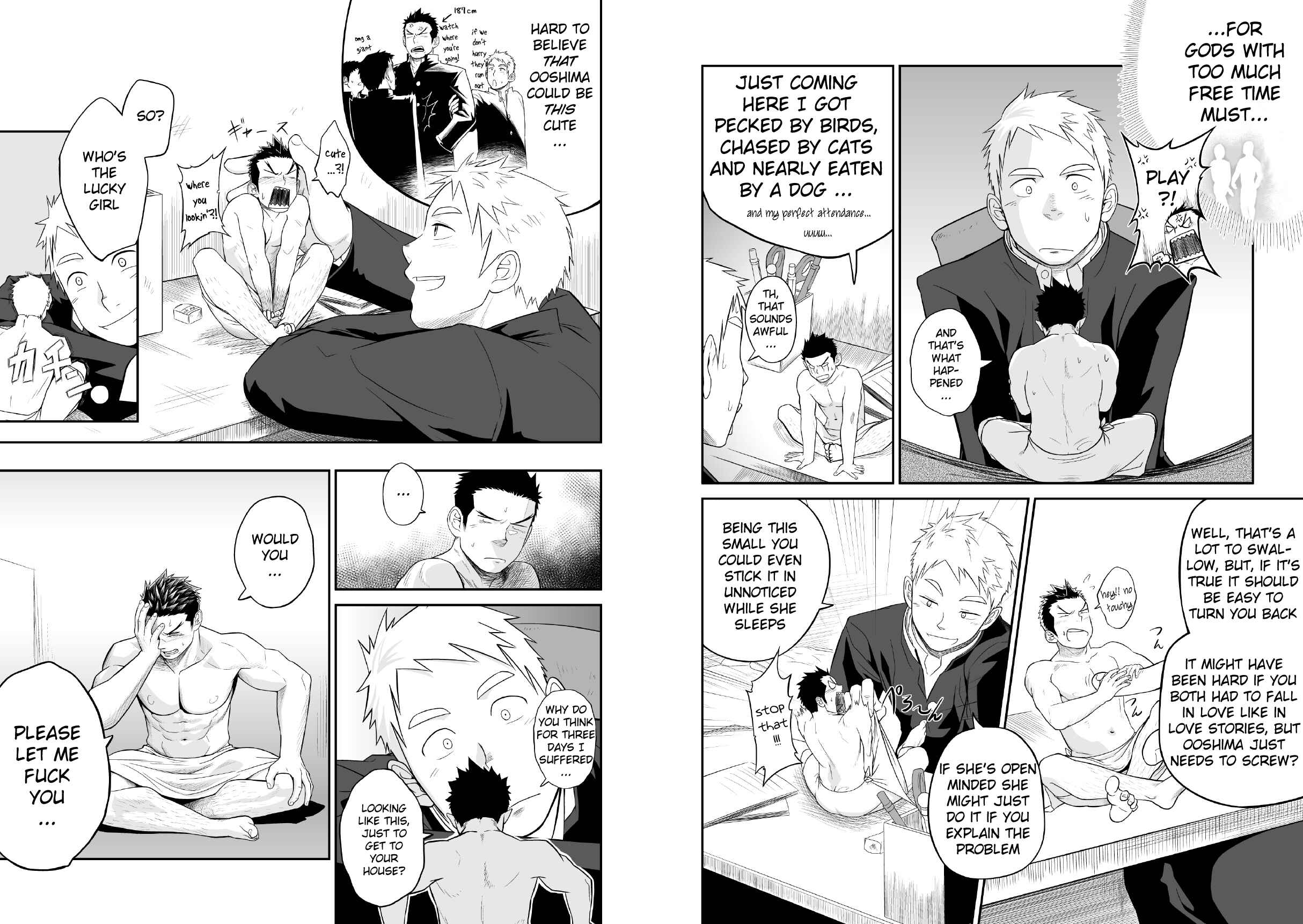 Page 5 Chapter Unknown_25fe 1/4
