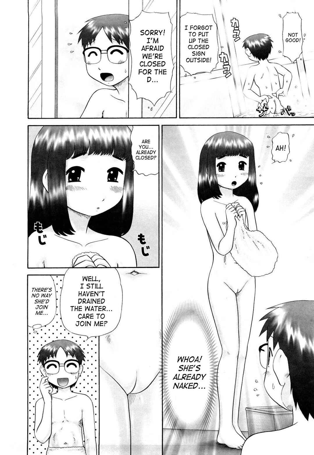 Page 6 Chapter 3 Koneko no Gakushuuchou