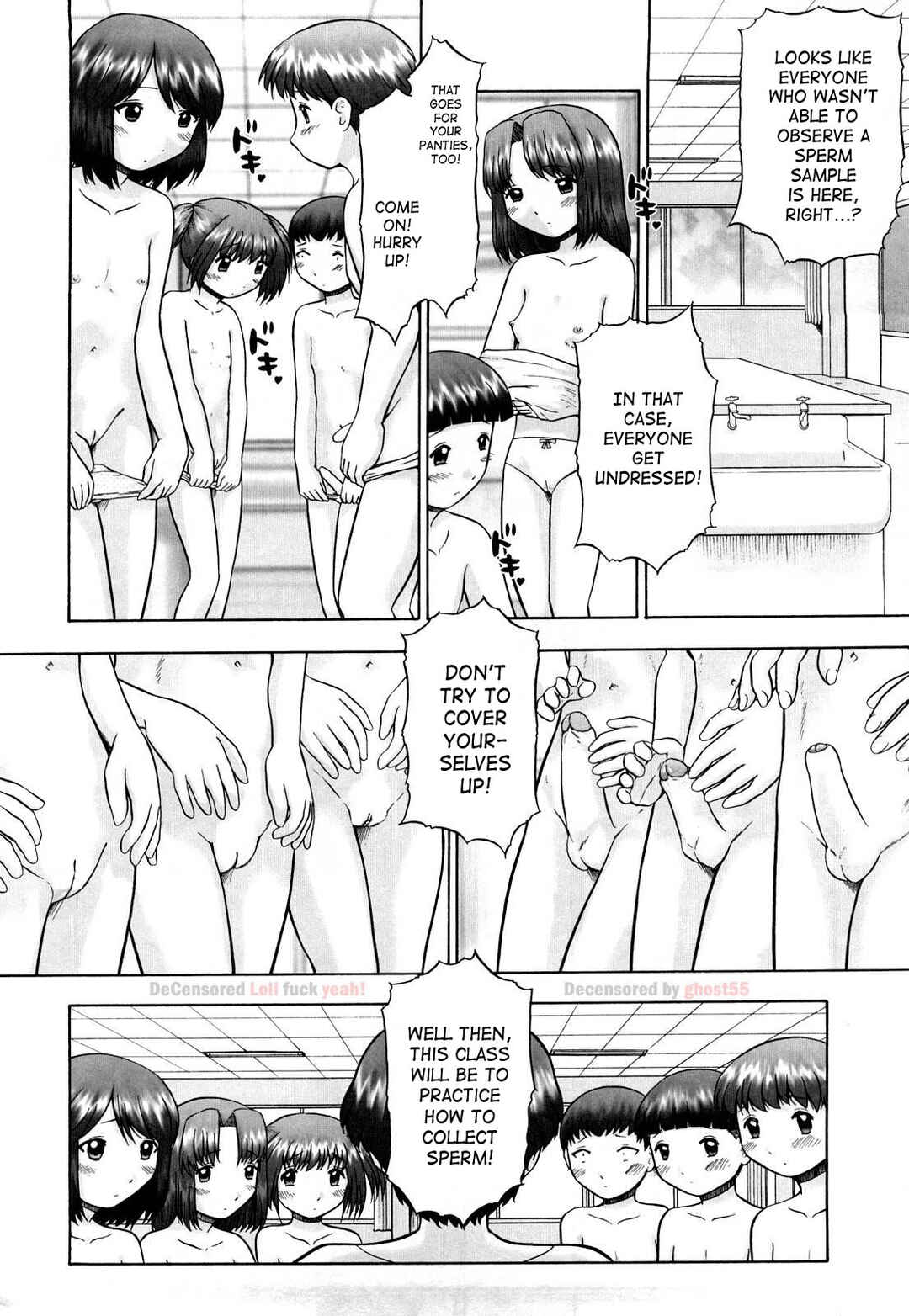 Page 10 Chapter 8 Koneko no Gakushuuchou