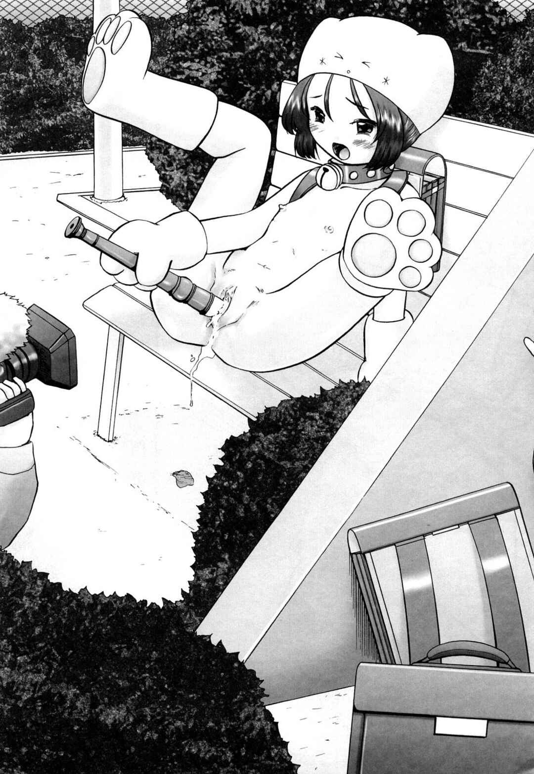 Page 31 Chapter 8 Koneko no Gakushuuchou