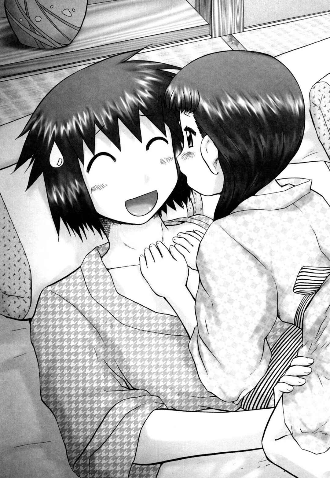 Page 33 Chapter 8 Koneko no Gakushuuchou