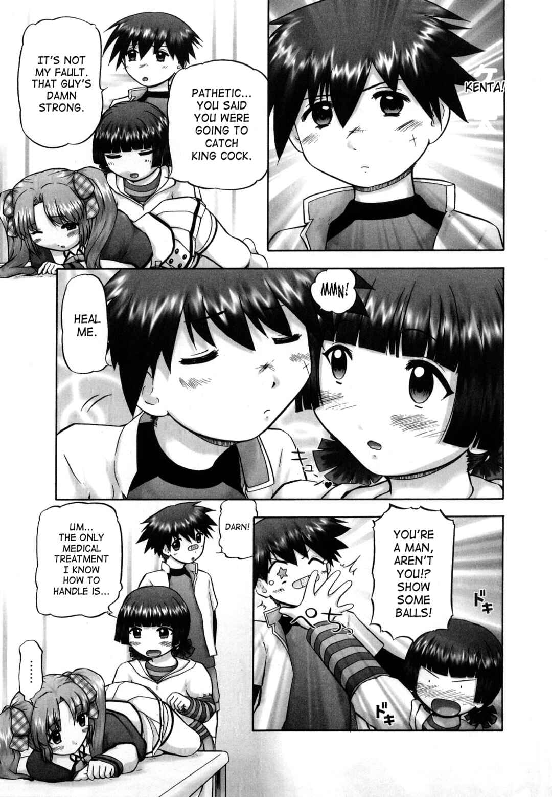 Page 9 Chapter 9 Koneko no Gakushuuchou