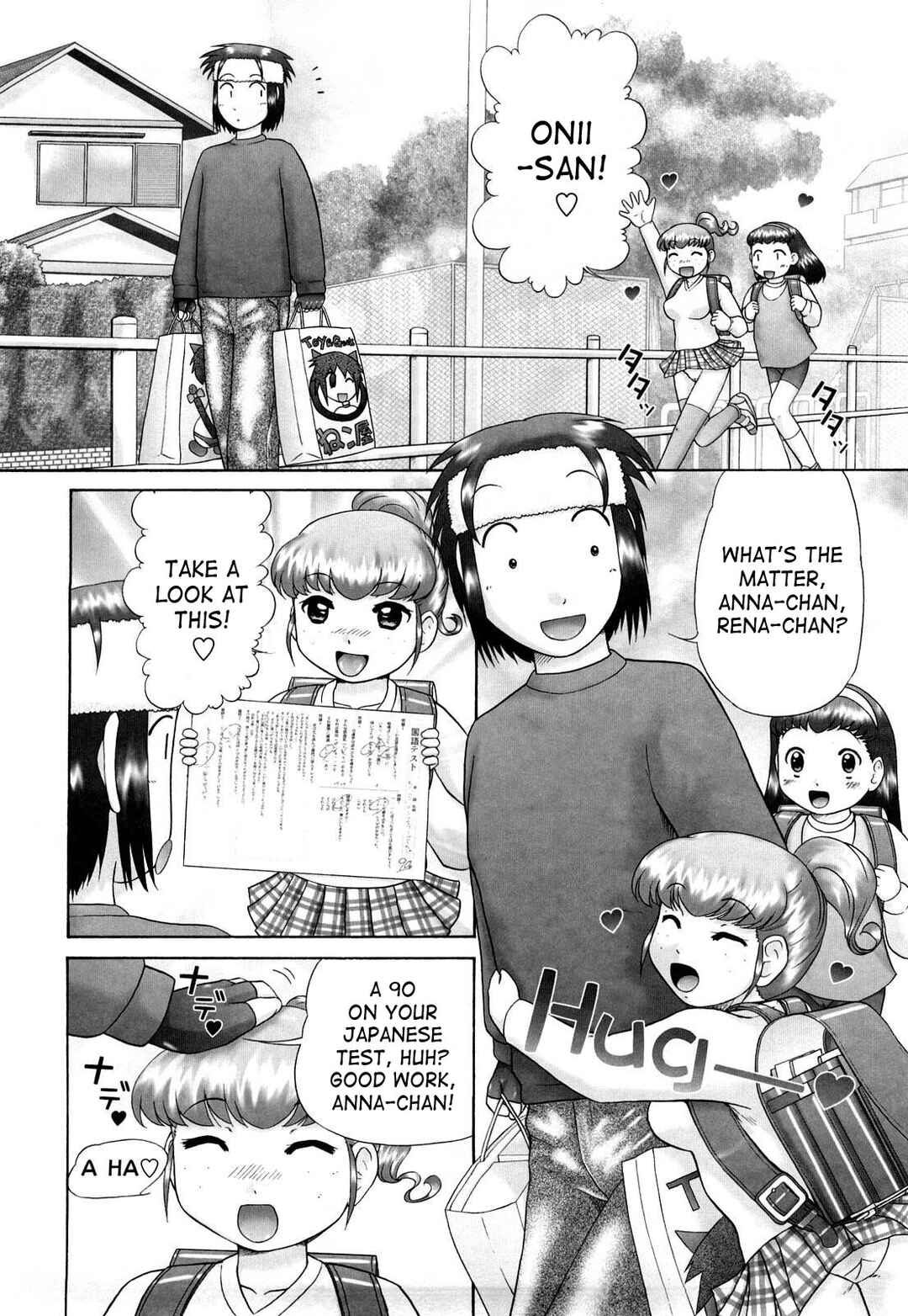 Page 2 Chapter 6 Koneko no Gakushuuchou