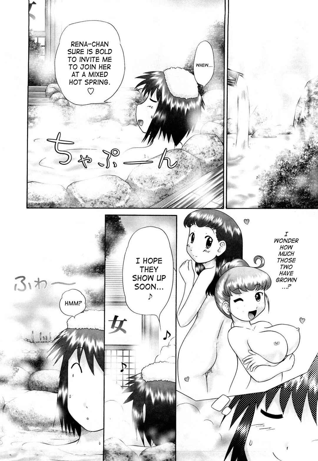 Page 4 Chapter 6 Koneko no Gakushuuchou