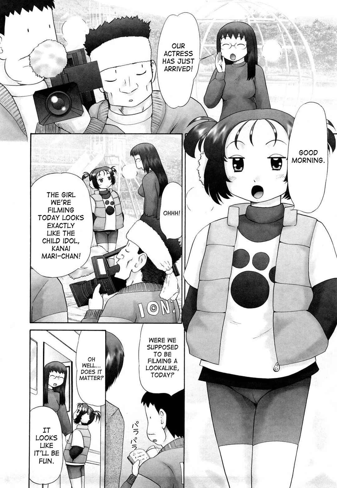 Page 2 Chapter 4 Koneko no Gakushuuchou