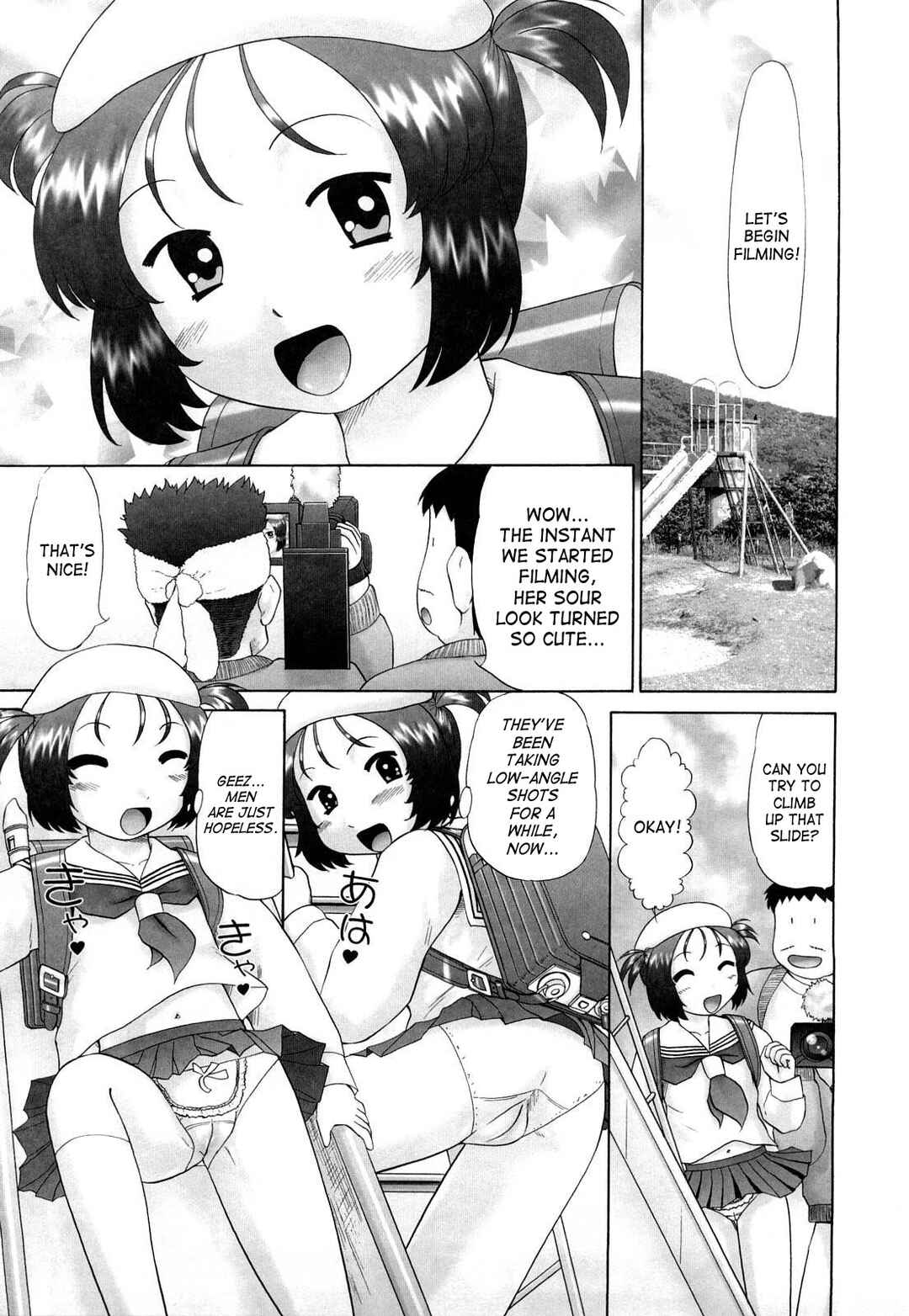 Page 5 Chapter 4 Koneko no Gakushuuchou