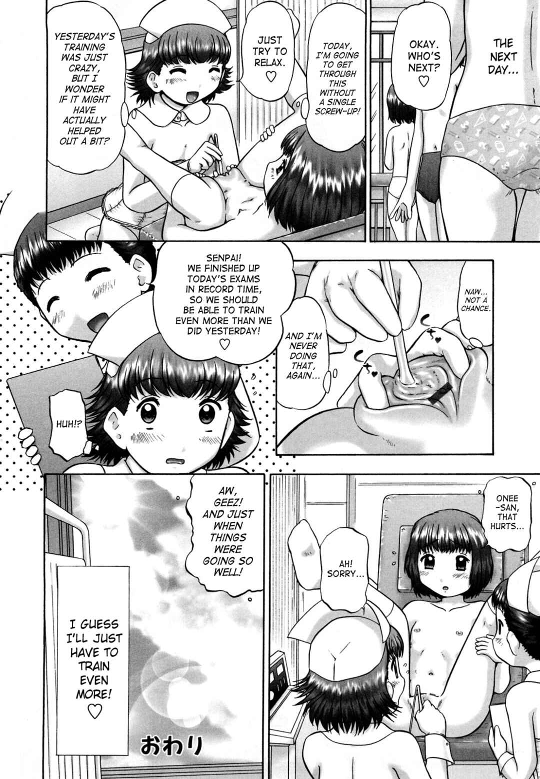 Page 20 Chapter 6 Koneko no Gakushuuchou