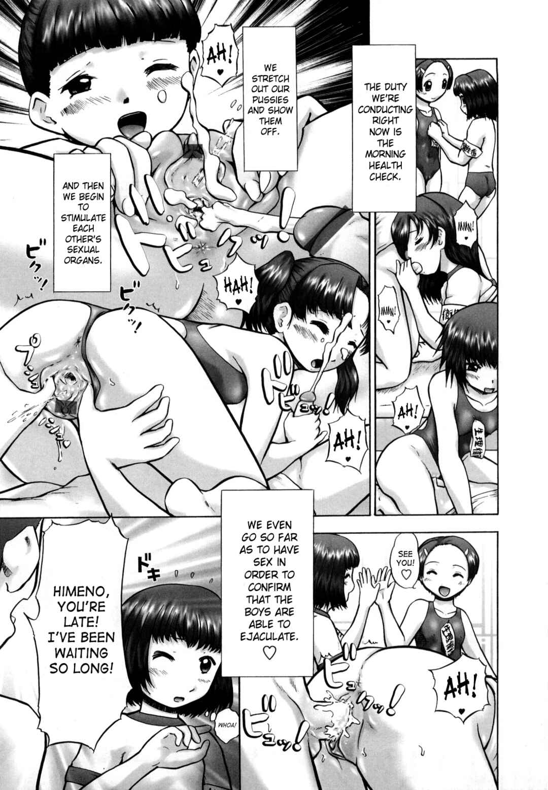 Page 10 Chapter 1 Koneko no Gakushuuchou