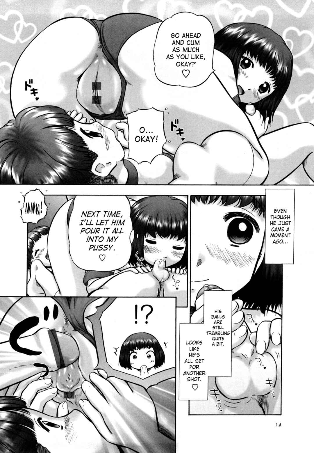 Page 15 Chapter 1 Koneko no Gakushuuchou