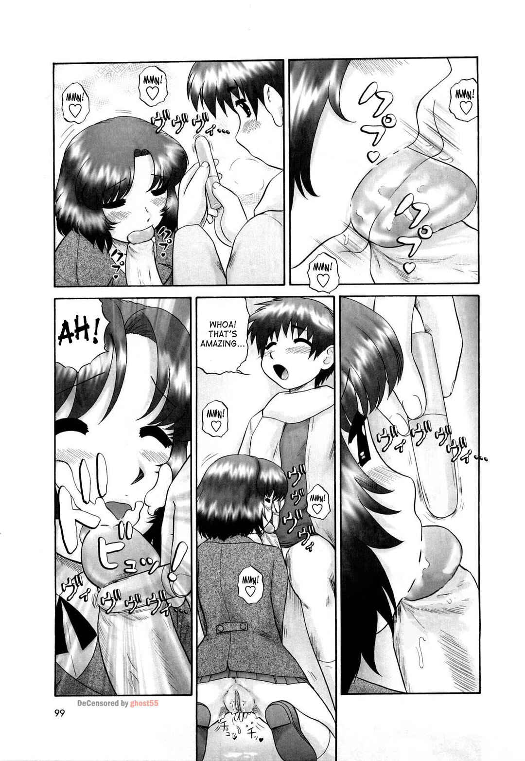 Page 15 Chapter 5 Koneko no Gakushuuchou