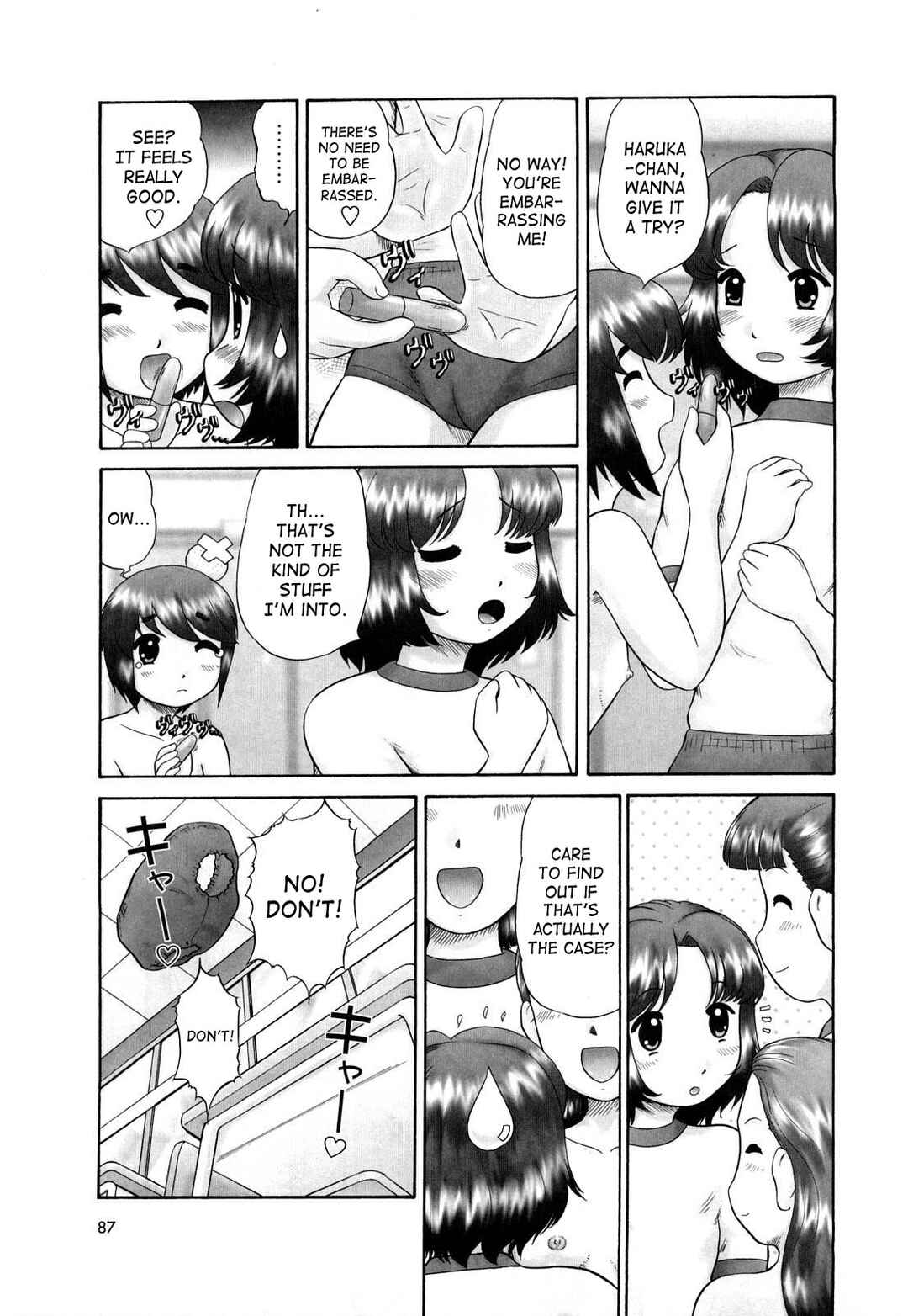 Page 3 Chapter 5 Koneko no Gakushuuchou