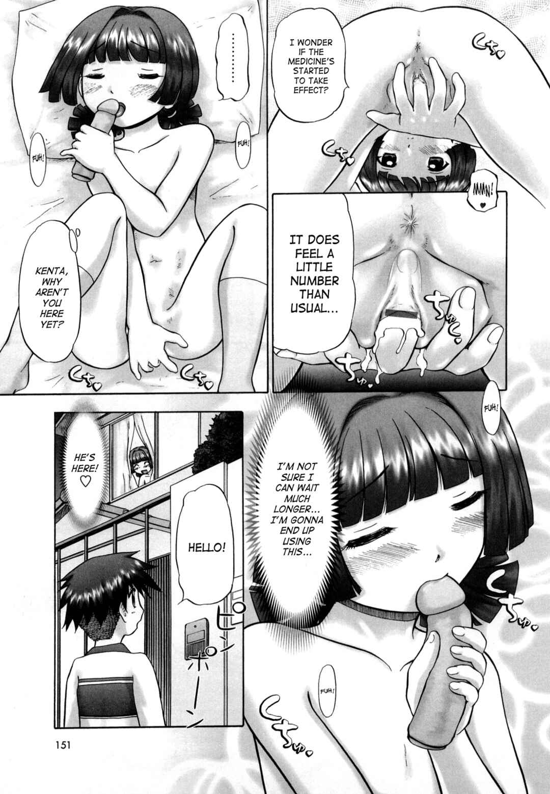 Page 13 Chapter 8 Koneko no Gakushuuchou