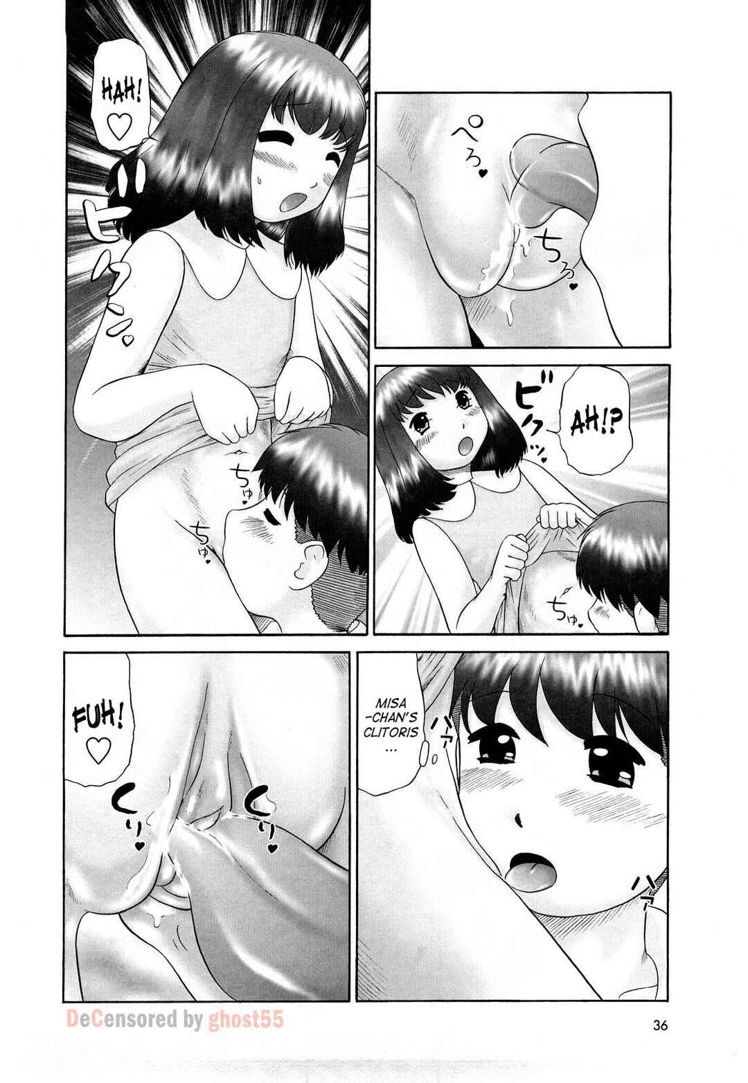Page 12 Chapter 2 Koneko no Gakushuuchou