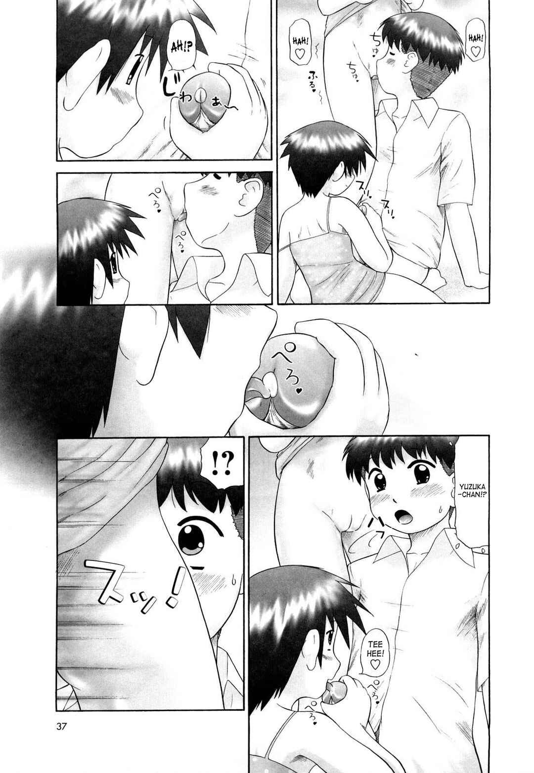 Page 13 Chapter 2 Koneko no Gakushuuchou