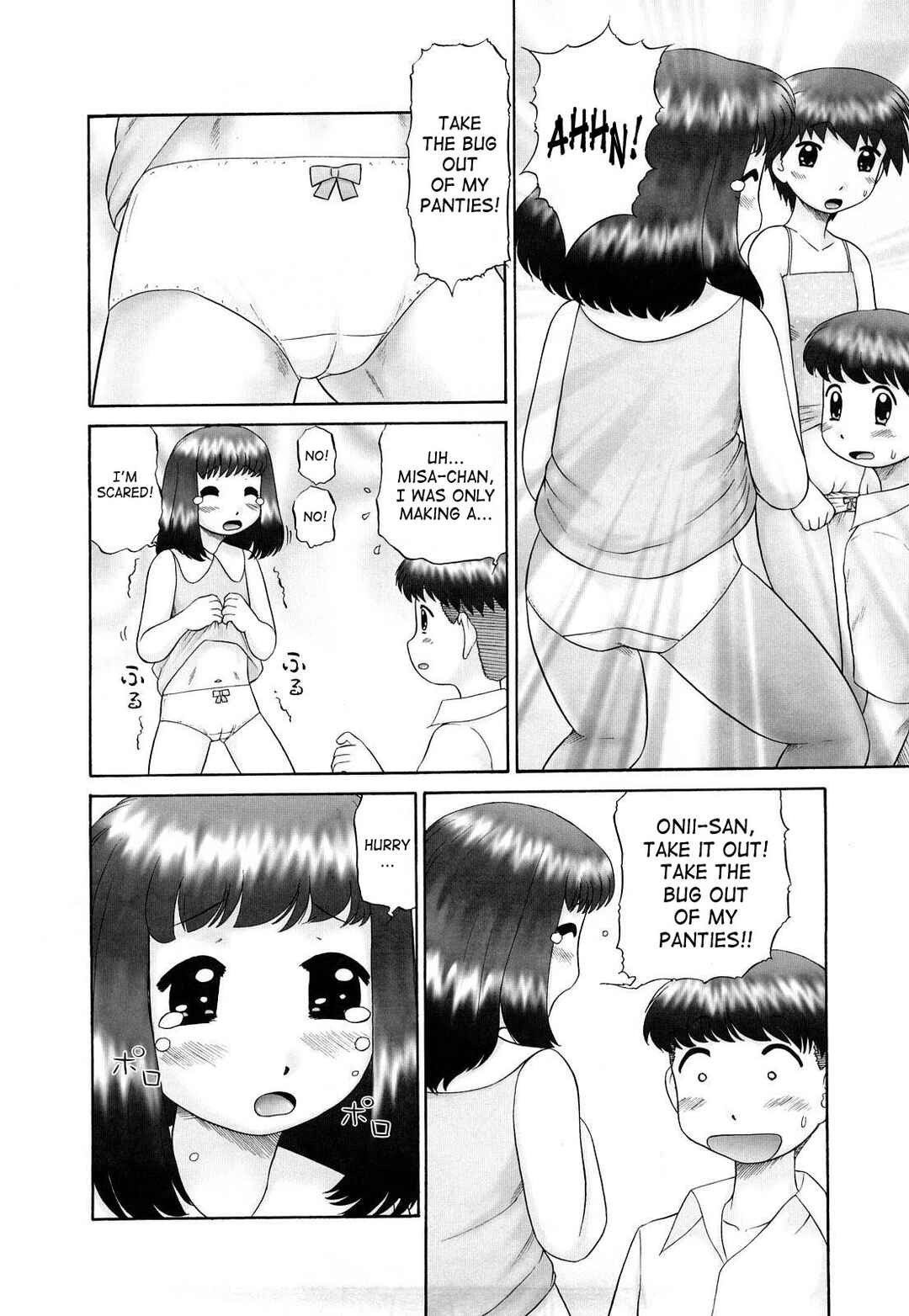 Page 13 Chapter 1 Koneko no Gakushuuchou