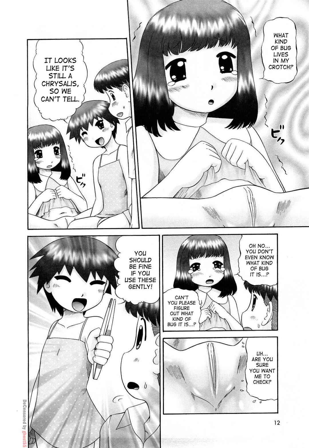 Page 15 Chapter 1 Koneko no Gakushuuchou