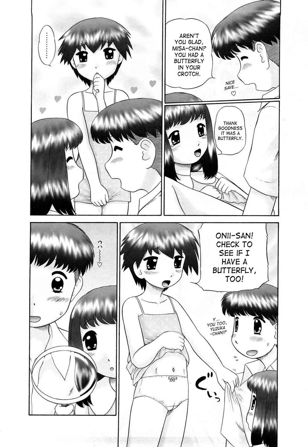 Page 17 Chapter 1 Koneko no Gakushuuchou