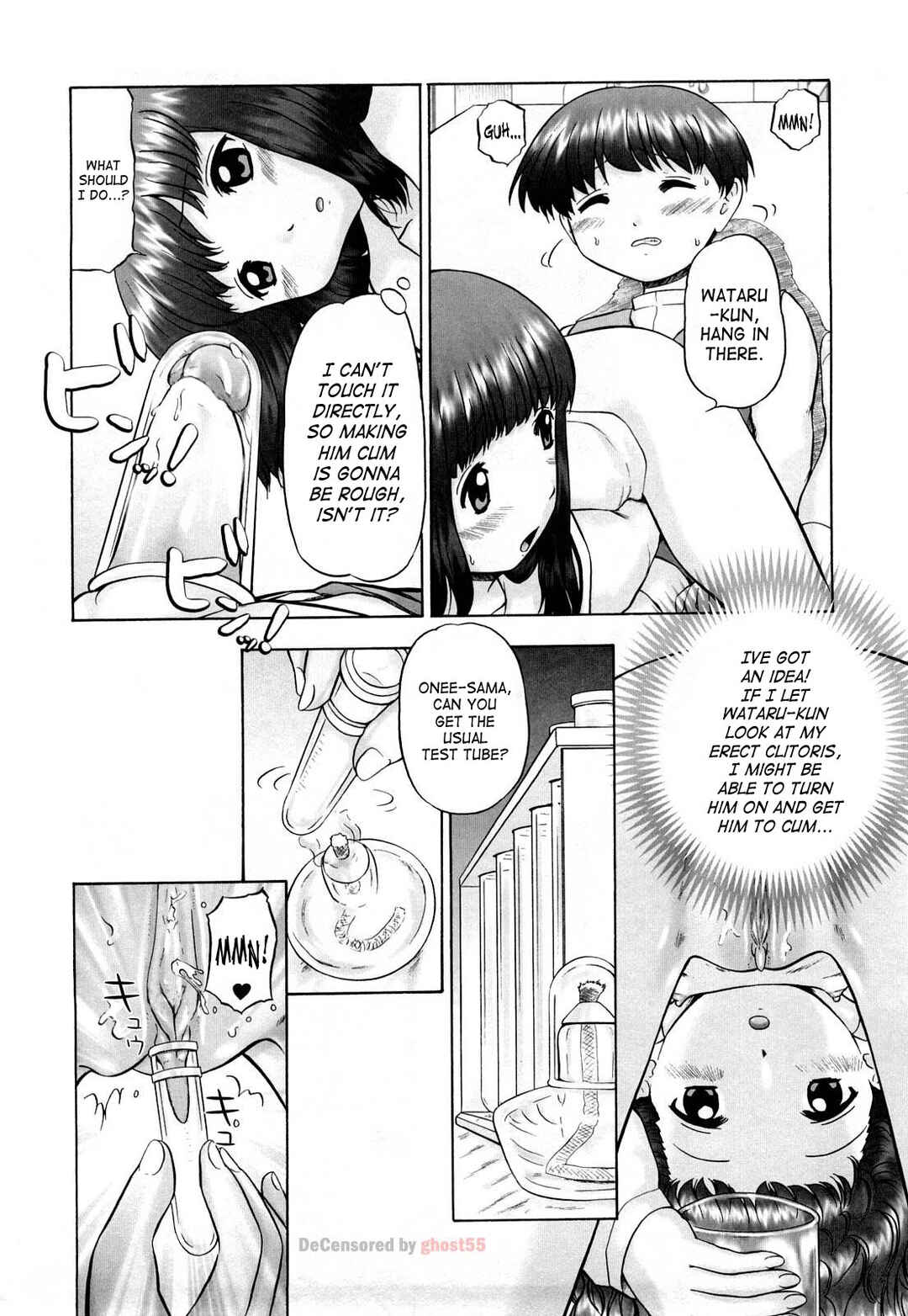 Page 12 Chapter 7 Koneko no Gakushuuchou