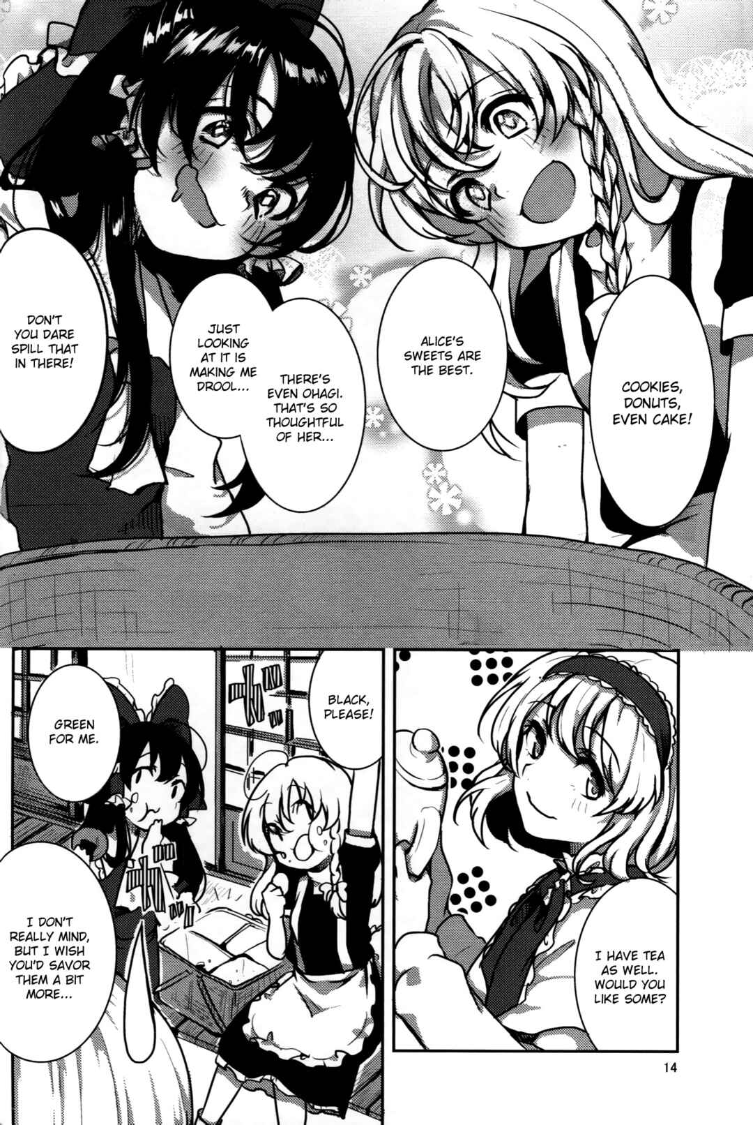Page 16 Chapter Unknown_a6dd Touhou - Watashi dake no Mahou, Watashi dake no Watashi. (Doujinshi)