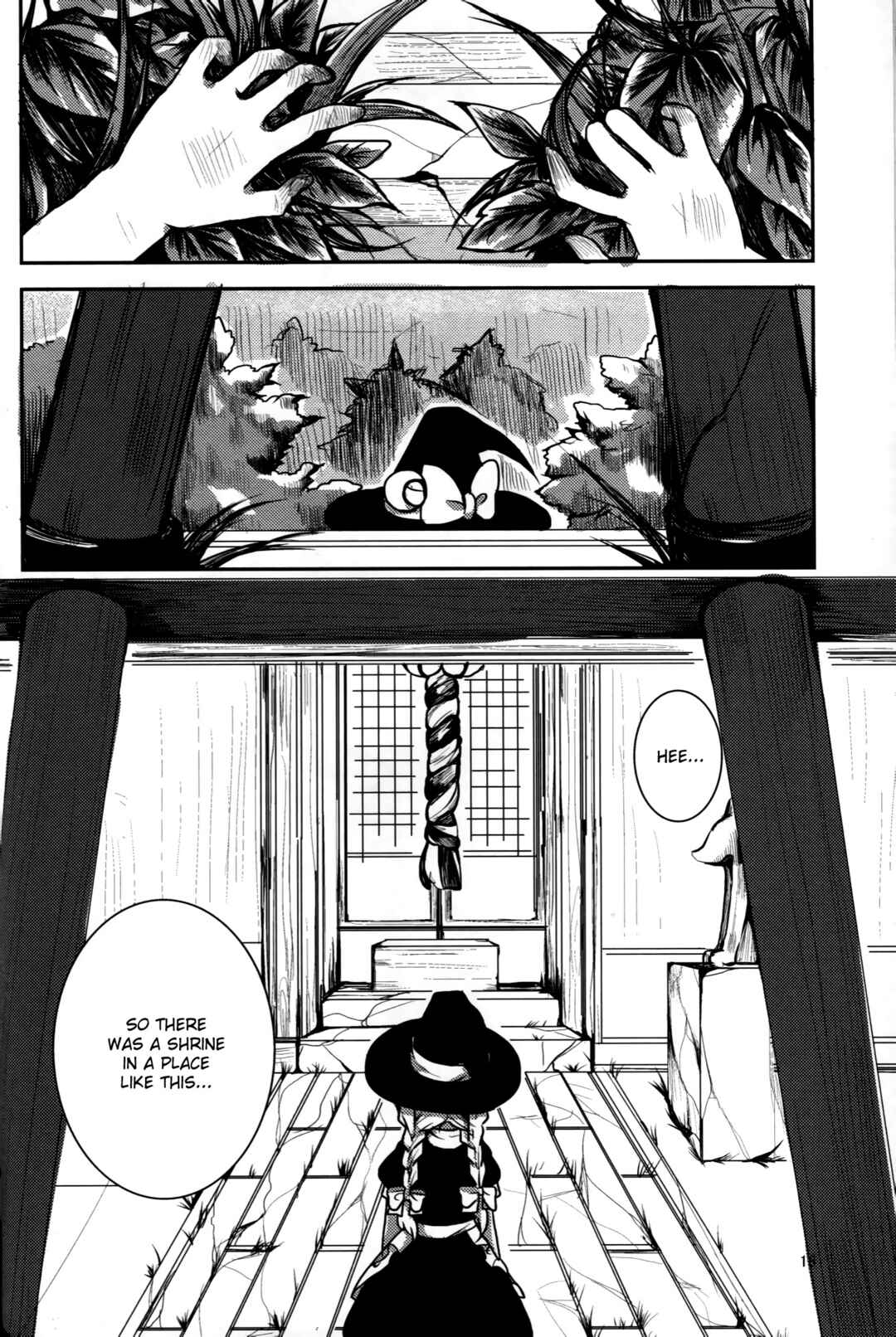 Page 20 Chapter Unknown_a6dd Touhou - Watashi dake no Mahou, Watashi dake no Watashi. (Doujinshi)