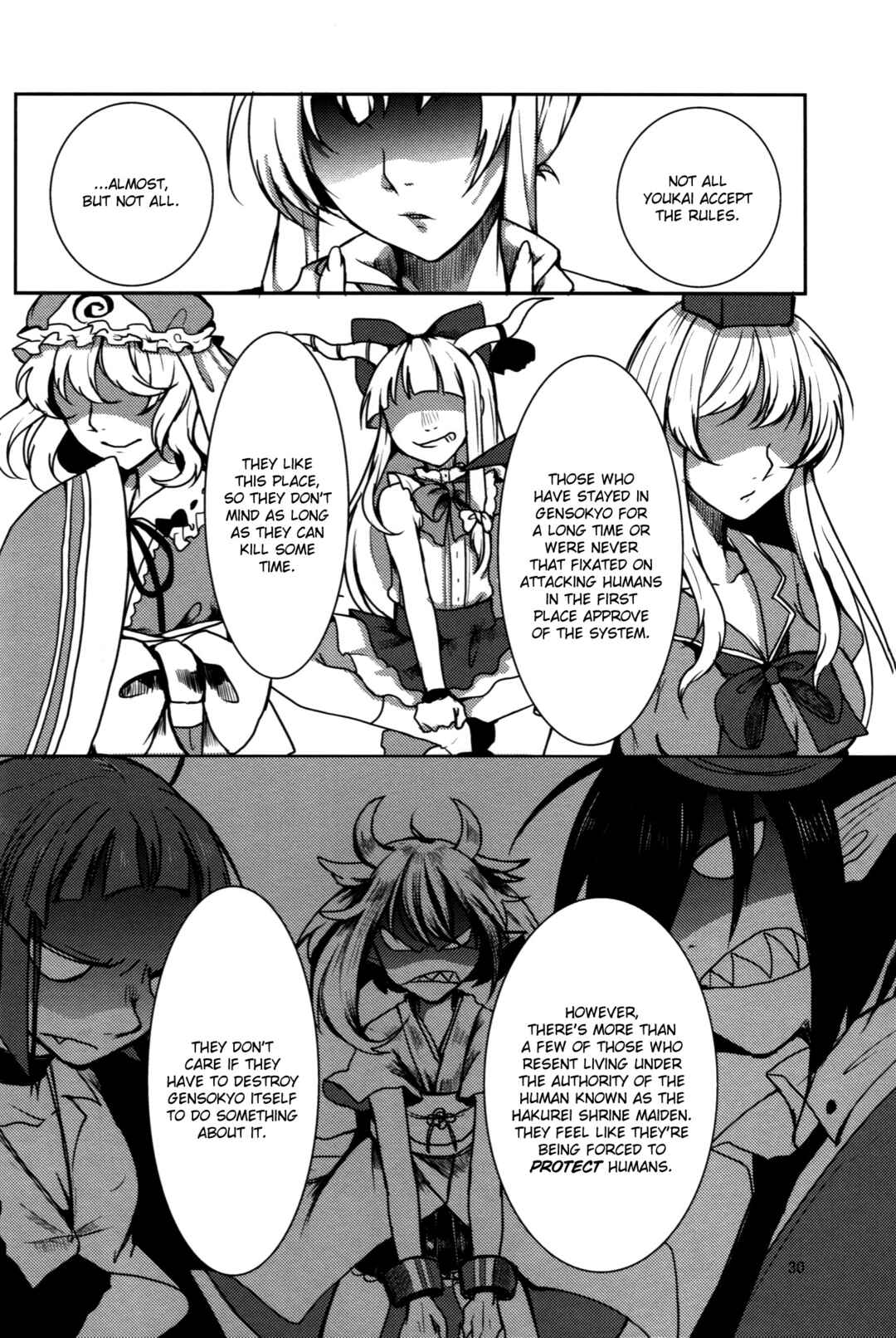 Page 32 Chapter Unknown_a6dd Touhou - Watashi dake no Mahou, Watashi dake no Watashi. (Doujinshi)