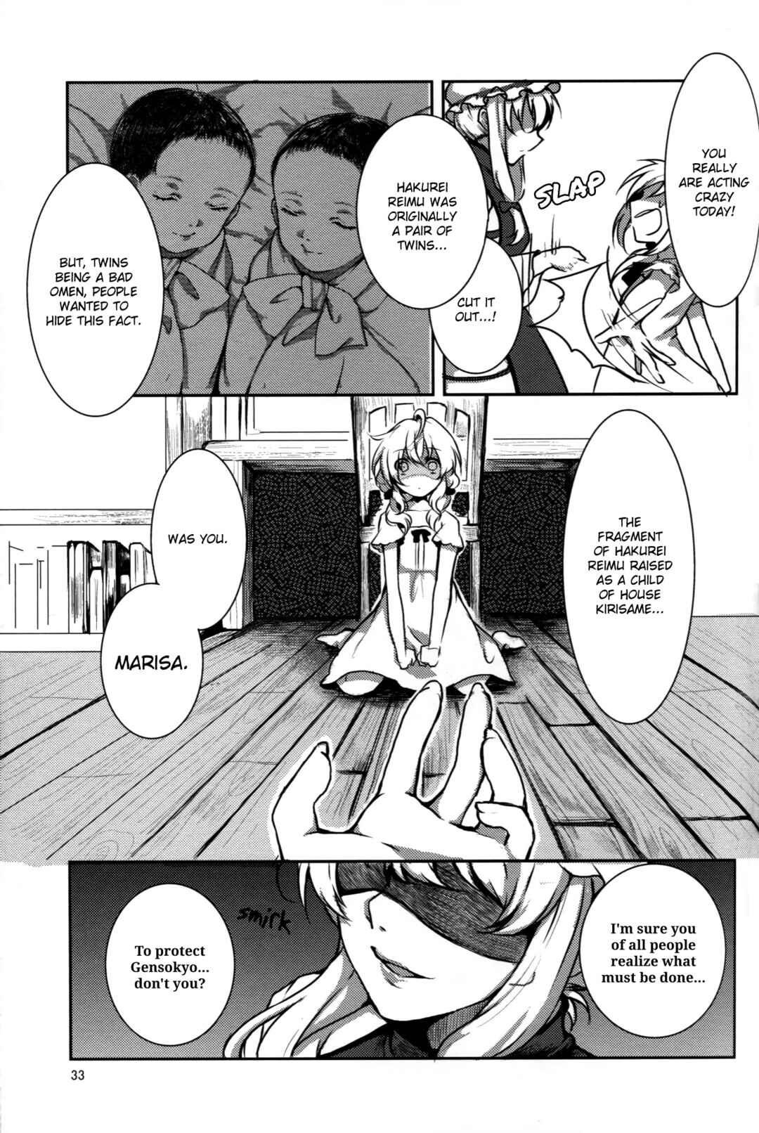 Page 35 Chapter Unknown_a6dd Touhou - Watashi dake no Mahou, Watashi dake no Watashi. (Doujinshi)