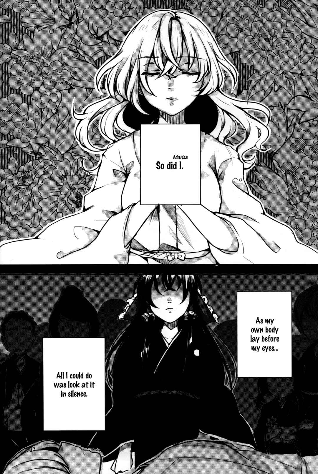 Page 39 Chapter Unknown_a6dd Touhou - Watashi dake no Mahou, Watashi dake no Watashi. (Doujinshi)