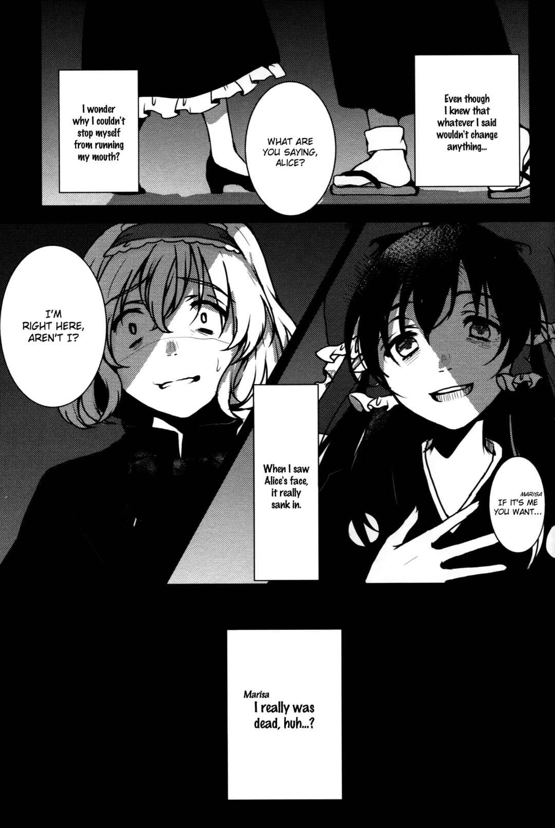 Page 41 Chapter Unknown_a6dd Touhou - Watashi dake no Mahou, Watashi dake no Watashi. (Doujinshi)