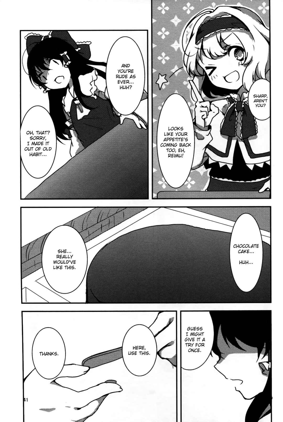 Page 43 Chapter Unknown_a6dd Touhou - Watashi dake no Mahou, Watashi dake no Watashi. (Doujinshi)