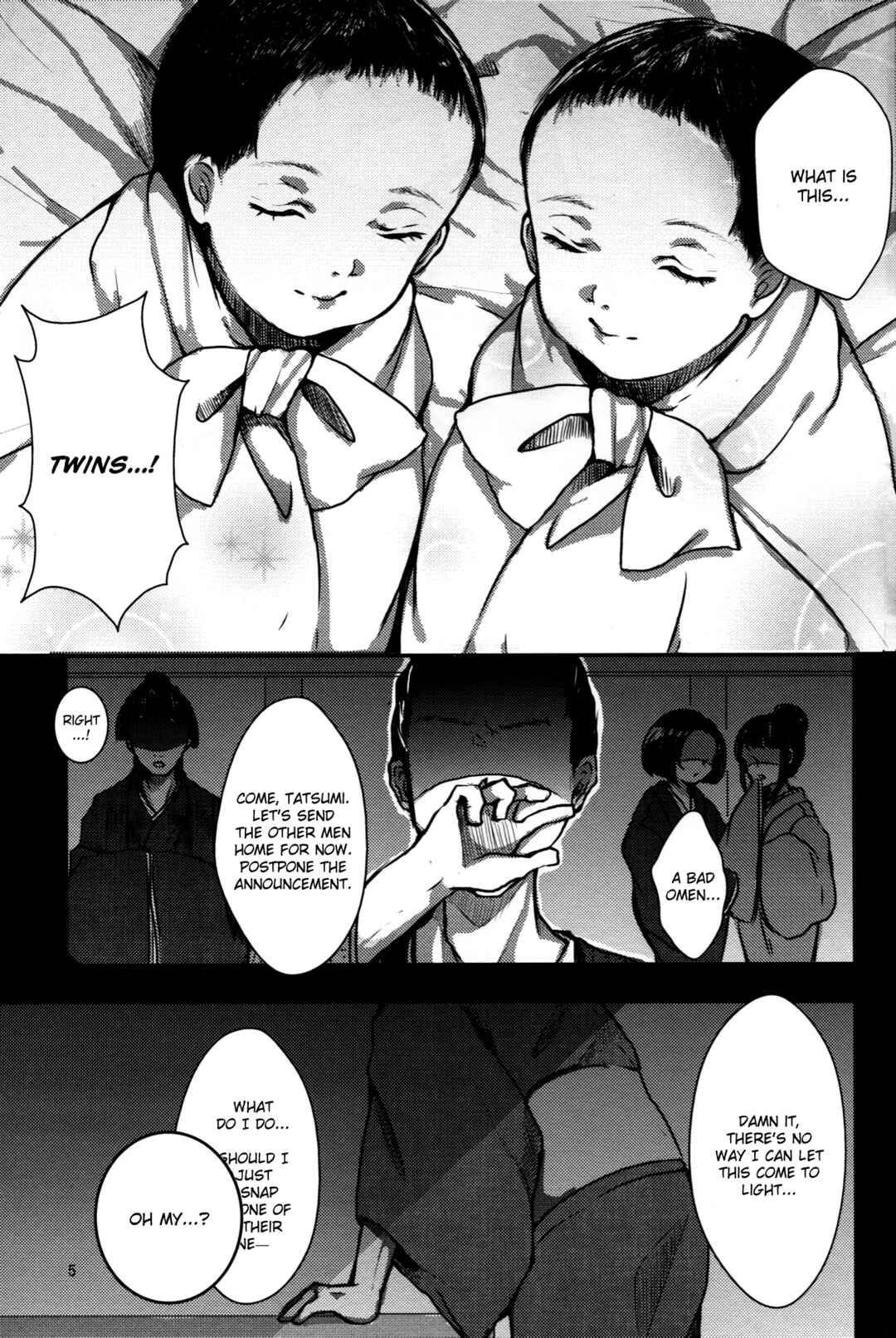 Page 7 Chapter Unknown_a6dd Touhou - Watashi dake no Mahou, Watashi dake no Watashi. (Doujinshi)